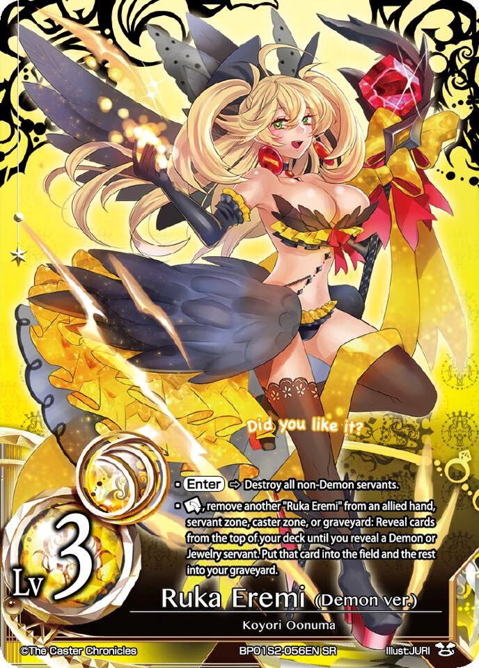 マジック：ザ・ギャザリング - RUKA Ruka Eremi (Demon ver.) (Lv3) - Caster Wars - The Caster