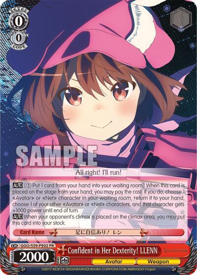 Confident in Her Dexterity! LLENN (Alternate Art)