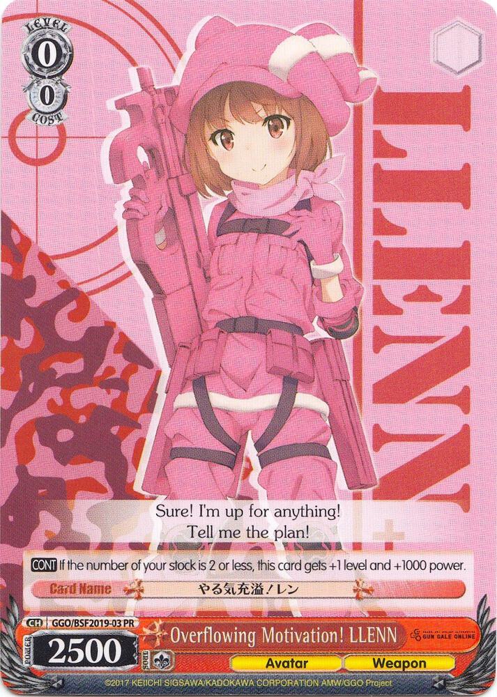 Overflowing Motivation! LLENN (Spring Fest 2019)