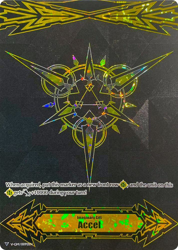 Imaginary Gift [Accel] - Spring Fest 2019 (Gold Tournament Foil)