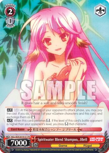 Spiritwater Blend Shampoo, Jibril (Spring Fest 2019)
