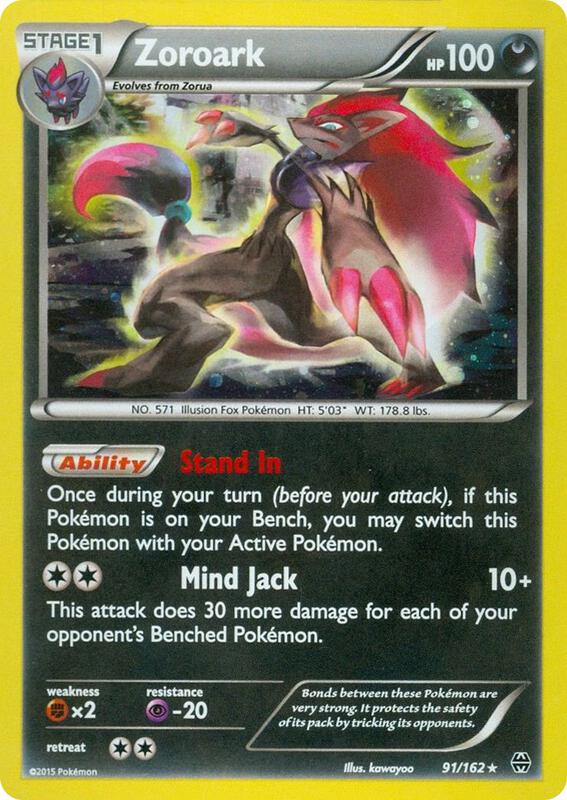 Zoroark - 91/162 (Cosmos Holo) 091/162 from Miscellaneous Cards & Products
