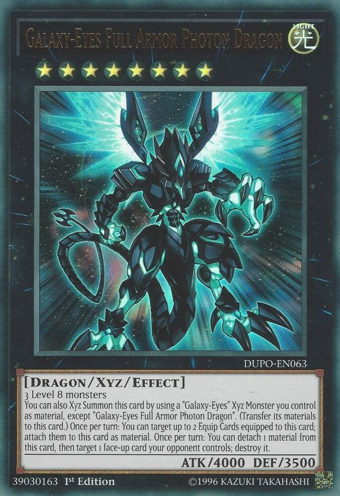ギャラクシールド Galaxy-Eyes Full Armor Photon Dragon - Duel Power - YuGiOh