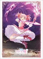 Bushiroad Sleeve Collection HG Vol.1906: Puella Magi Madoka Magica - Side  Story Magia Record - Madoka Kaname (60-Pack) - Bushiroad Card Sleeves - Card  Sleeves - TCGplayer.com