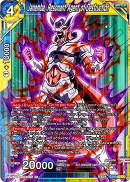 Janemba, Resonant Agent of Destruction #EX05-03 — Expansion Deck Box Set 05: Unity of Destruction