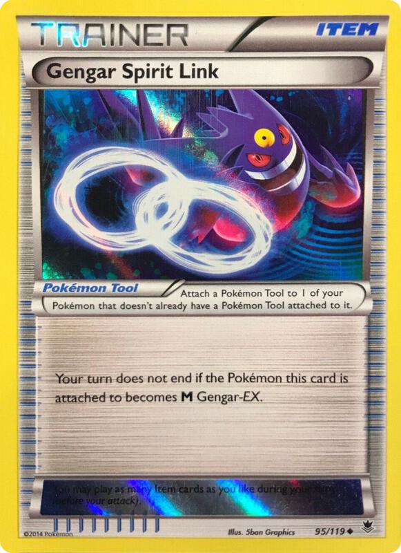 Gengar Spirit Link - 95/119 (Alternate Holo) (Gamestop Exclusive) 095/119 from Miscellaneous Cards & Products