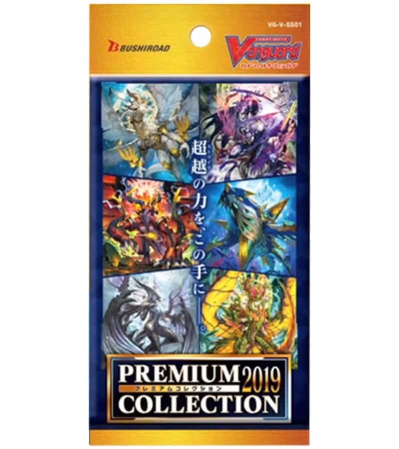 Premium Collection 2019 Booster Pack