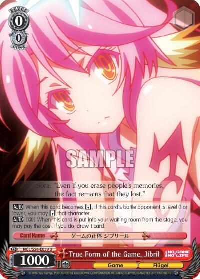 True Form of the Game, Jibril