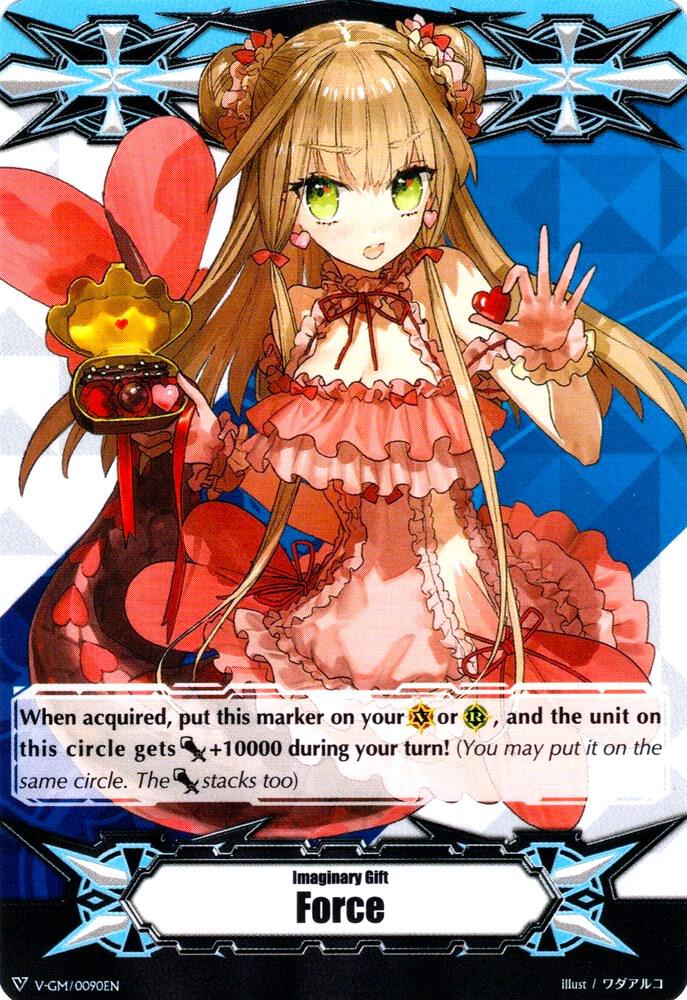 Imaginary Gift [Force] - Choco Love Heart, Liselotte