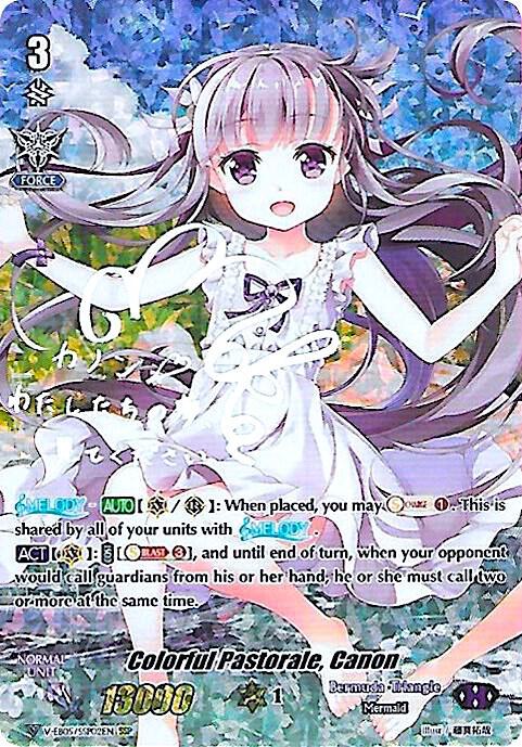 Colorful Pastorale, Canon (SSP) (Silver Signature)