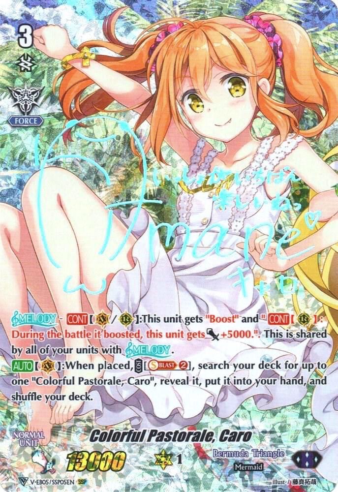 Colorful Pastorale, Caro (SSP) (Silver Signature)