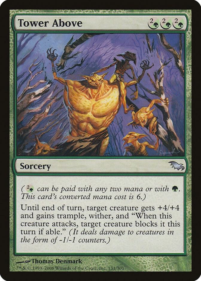 Tower Above 131 card