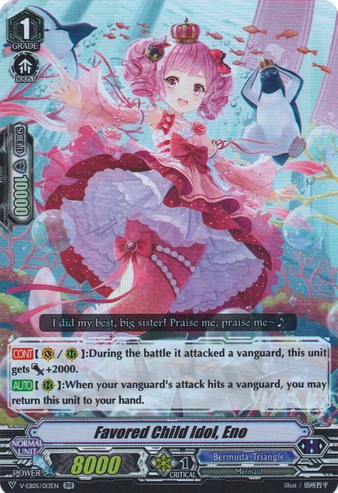 Favored Child Idol, Eno