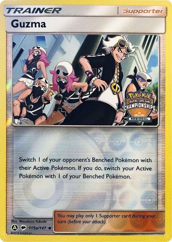 Guzma - 115a/147 (Regional Championships) 115a/147 from League & Championship Cards
