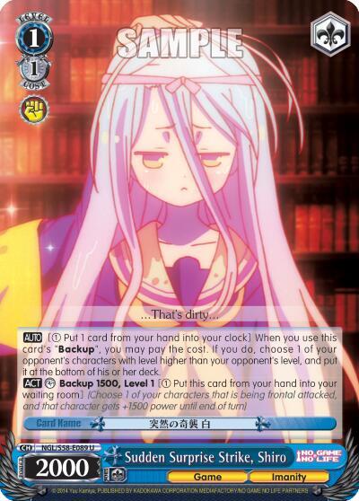 Sudden Surprise Strike, Shiro
