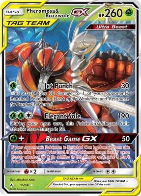 Pheromosa&BuzzwoleGXフルアートカード Gem Mint 10 188401_in_400x400.jpg