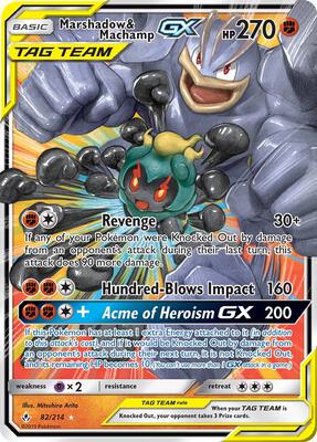 Marshadow & Machamp GX - SM - Unbroken Bonds - Pokemon