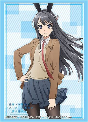 Bushiroad Sleeve Collection HG Vol.1929: Bunny Girl Senpai - Mai Sakurajima  (60-Pack) - Bushiroad Card Sleeves - Card Sleeves - TCGplayer.com