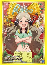 Bushiroad Sleeve Collection HG Vol.1949: The IDOLM@STER Million Live! - Roco (60 · Bushiroad Card Sleeves