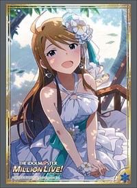 Bushiroad Sleeve Collection HG Vol.1950: The IDOLM@STER Million Live! - Megumi T · Bushiroad Card Sleeves