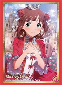 Bushiroad Sleeve Collection HG Vol.1948: The IDOLM@STER Million Live! - Haruka A · Bushiroad Card Sleeves