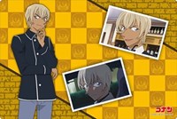 Bushiroad Rubber Mat Collection Vol.303: Detective Conan - Toru Amuro · Bushiroad Playmats