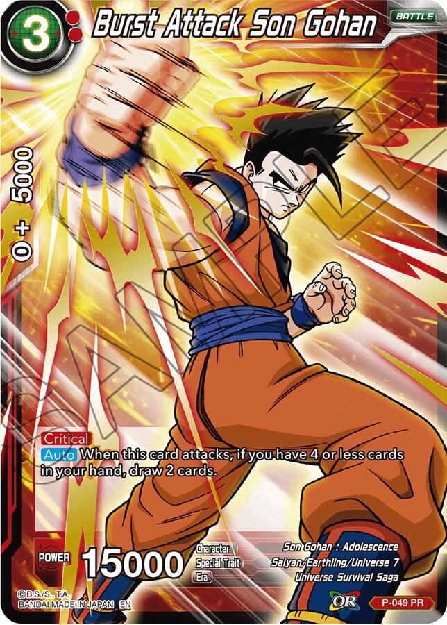 Burst Attack Son Gohan (Alternate Art) #P-049 — Special Anniversary Set
