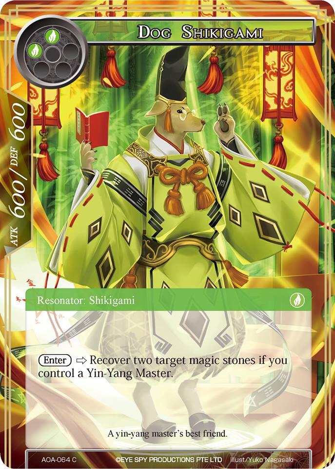 Dog Shikigami