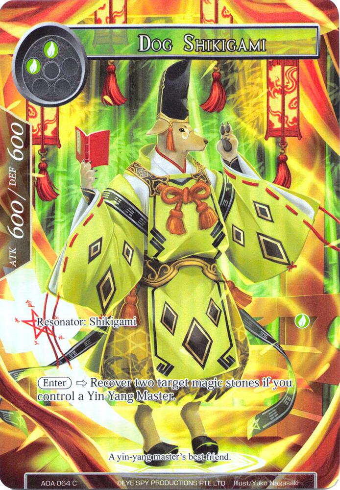 Dog Shikigami (Full Art)