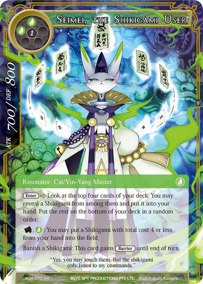 Seimei, the Shikigami User