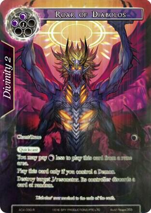 Roar of Diabolos (Full Art)