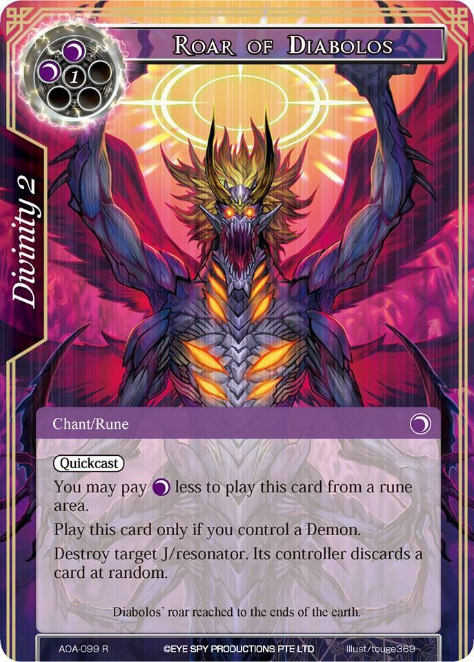 Roar of Diabolos