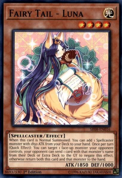 best fairy deck yugioh Complete Custom for Yu-Gi-Oh! best fairy deck yugioh master