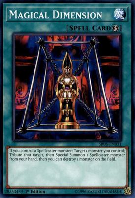 yugioh neo spacian deck Elemental HERO Grand Neos [LCGX-EN060] Super Rare
