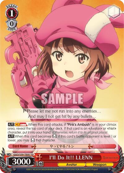 I'll Do It!! LLENN