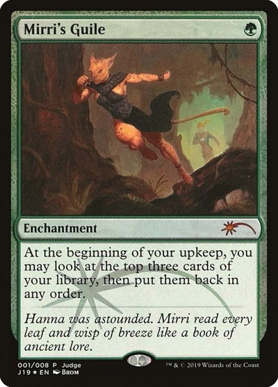 Mirris Guile