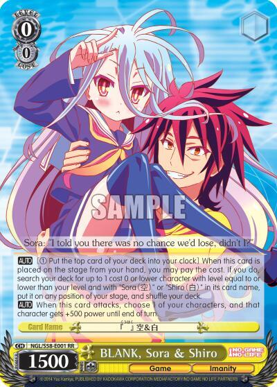 BLANK, Sora & Shiro - No Game No Life - Weiss Schwarz - TCGplayer.com
