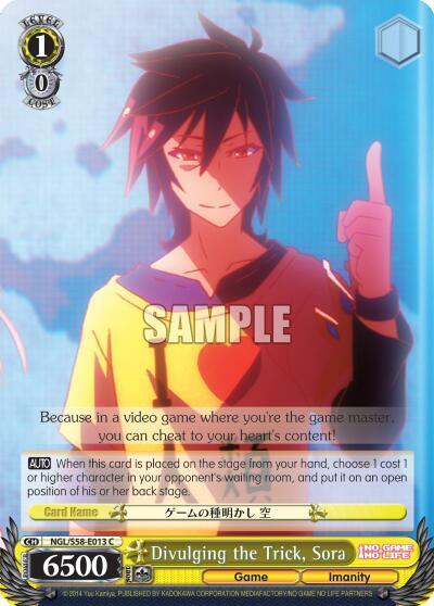 Divulging the Trick, Sora