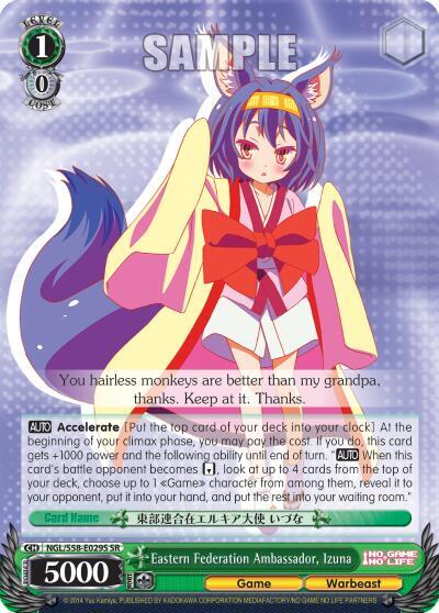 Eastern Federation Ambassador, Izuna (SR)