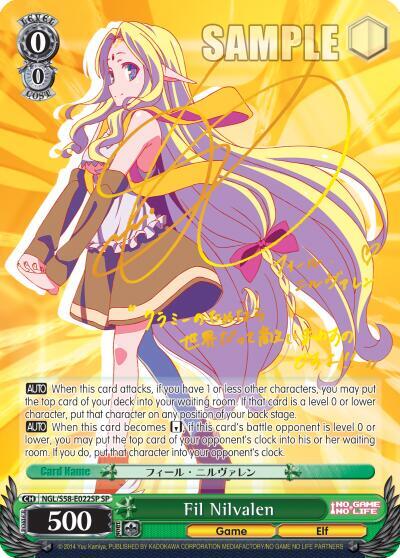 Fil Nilvalen (SP) - No Game No Life - Weiss Schwarz - TCGplayer.com