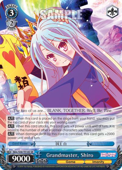 Grandmaster, Shiro (SR)