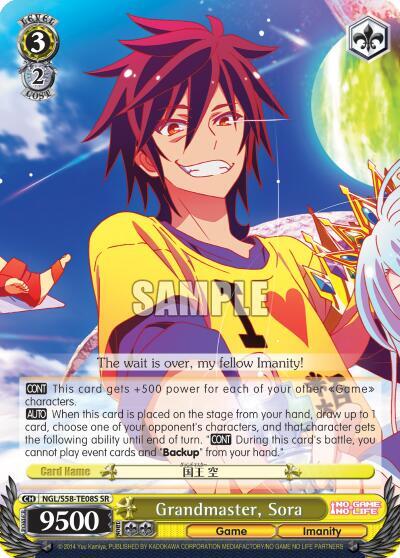Grandmaster, Sora (SR)