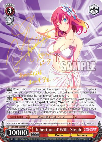 Inheritor of Will, Steph (SP)