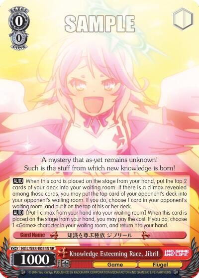 Knowledge Esteeming Race, Jibril (SR)
