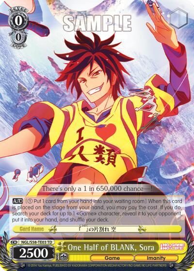 One Half of BLANK, Sora - No Game No Life - Weiss Schwarz