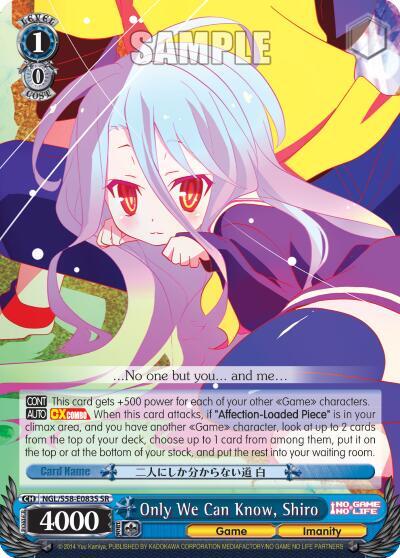 Only We Can Know, Shiro (SR)