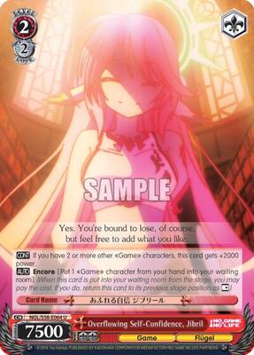 在庫あり/即出荷可】 WEISS SCHWARZ NO GAME NO LIFEタイトル