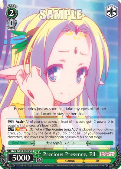 Precious Presence, Fil (SR)