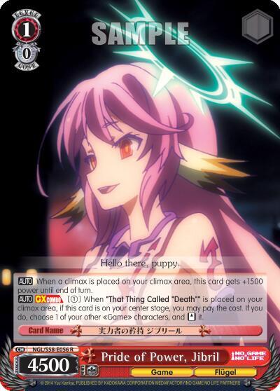 Pride of Power, Jibril