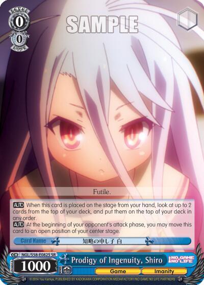 Prodigy of Ingenuity, Shiro (SR)